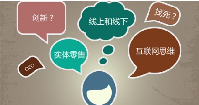 文章附图